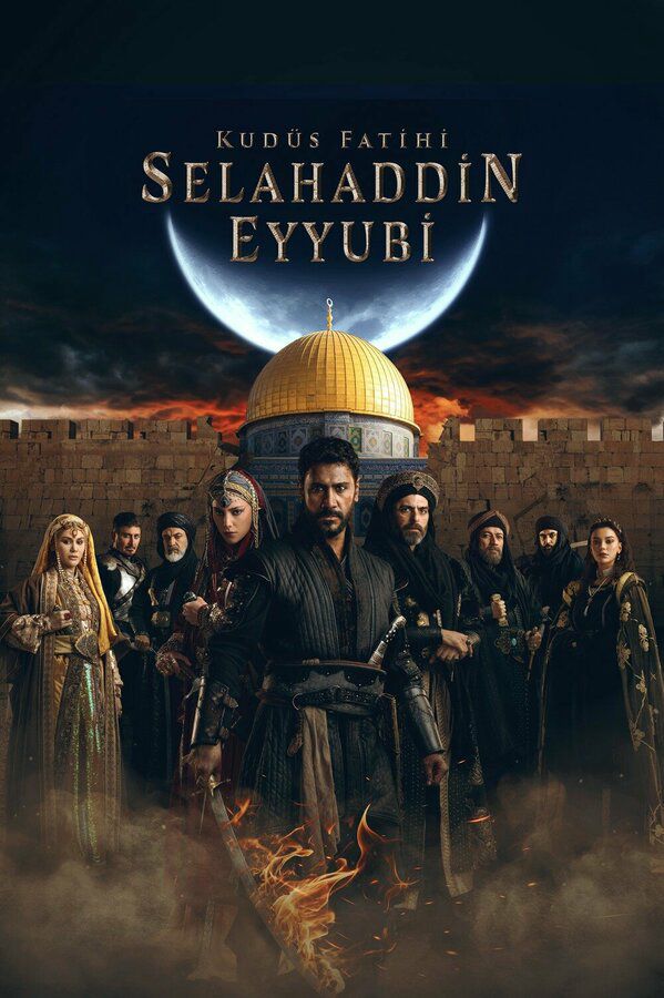 Conqueror of Jerusalem